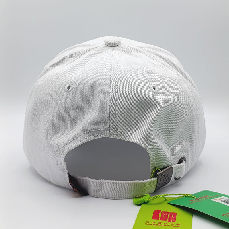 Classic White CBA Cap