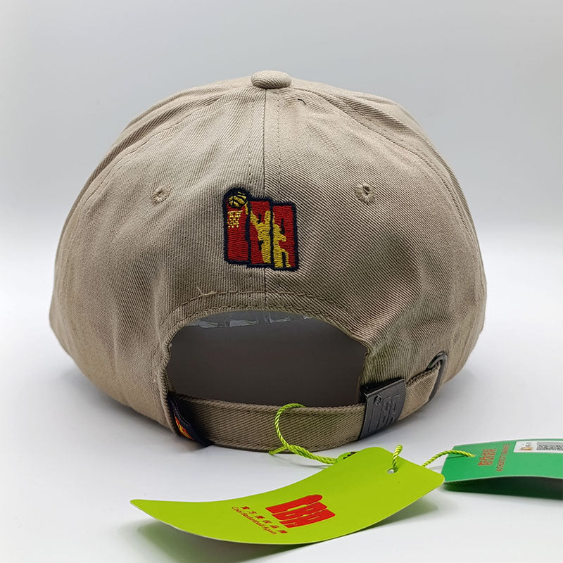 CBA Signature Beige Cap