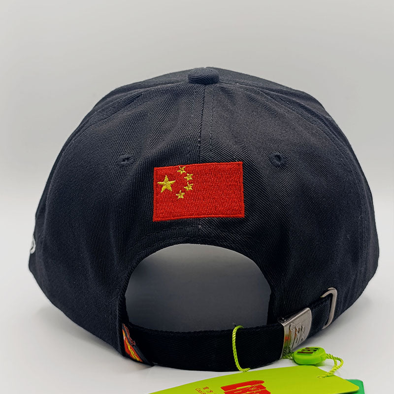 Black Chinese Box Cap