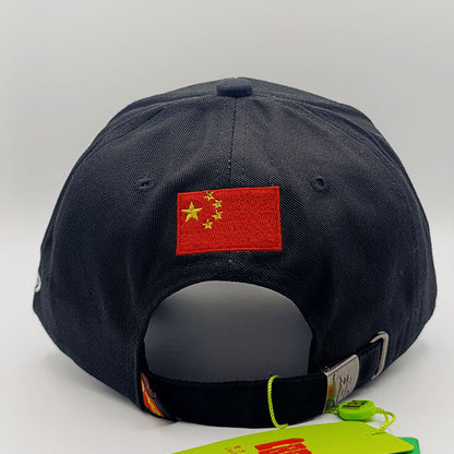 Black Chinese Box Cap