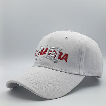 Classic White CBA Cap
