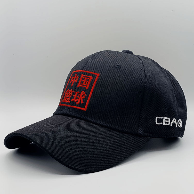 Black Chinese Box Cap