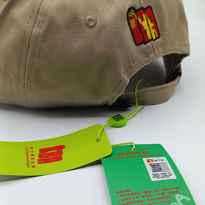 CBA Signature Beige Cap