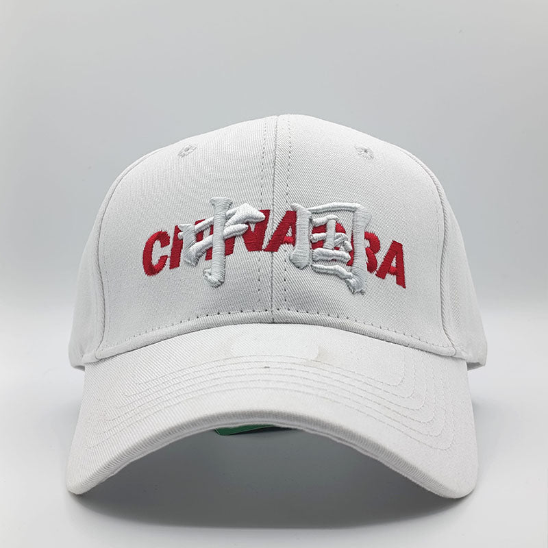 Classic White CBA Cap