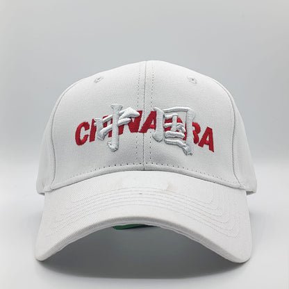 Classic White CBA Cap