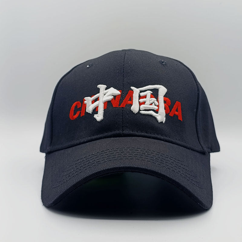 Classic Black CBA Cap